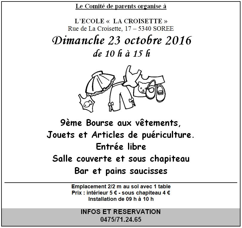 boursesoree2016